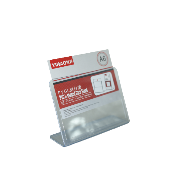 L-Shaped Card Stand A6 148*105mm No.Y-200