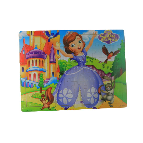 أحجية صوفيا الخشبية - 20×27 سم - رقم: JD-367