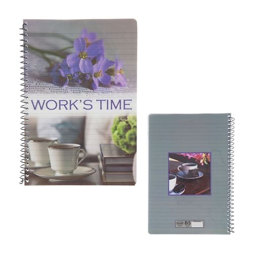 NoteBook Yassin - 100Sheet Wire - A5