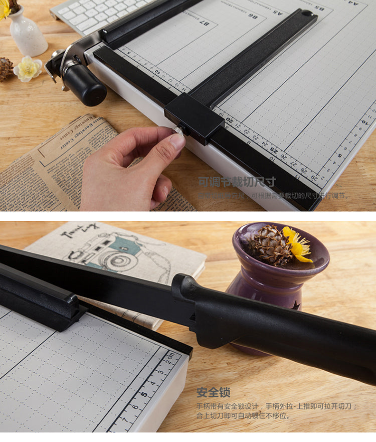 دليل استخدام قاطع الورق الفولاذي M&G Chenguang B4 - رقم: ASSN2204