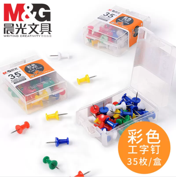 علبة بلاستيكية من دبابيس التثبيت الملونة من إم آند جي تشنغوانغ للمكاتب، تحتوي على 35 دبوس تثبيت - رقم المنتج: ABS92605