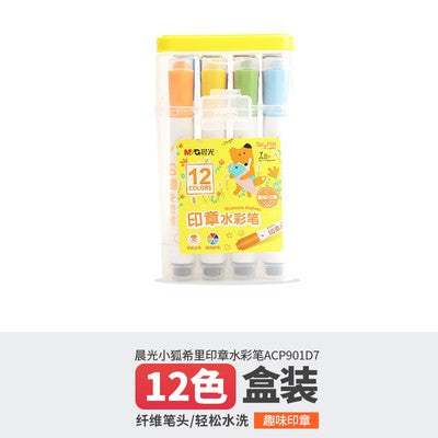 M&G Chenguang soft head watercolor pen 12colors - No:ACP901D7