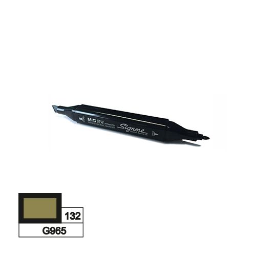 M&G Professional Art Pen ٌG-965