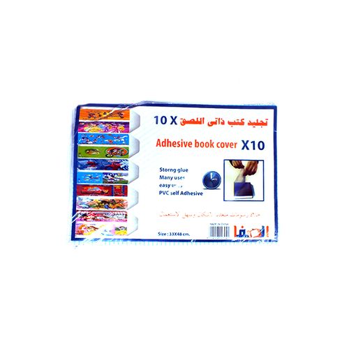 Pack Of Disney Shapes Adhesive Cover Book - 10pcs