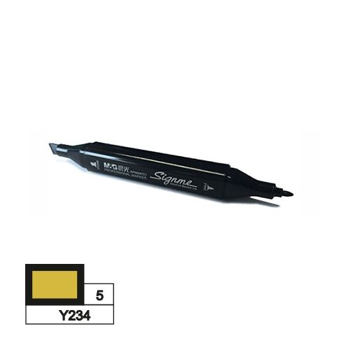 M&G Professional Art Pen Y-234