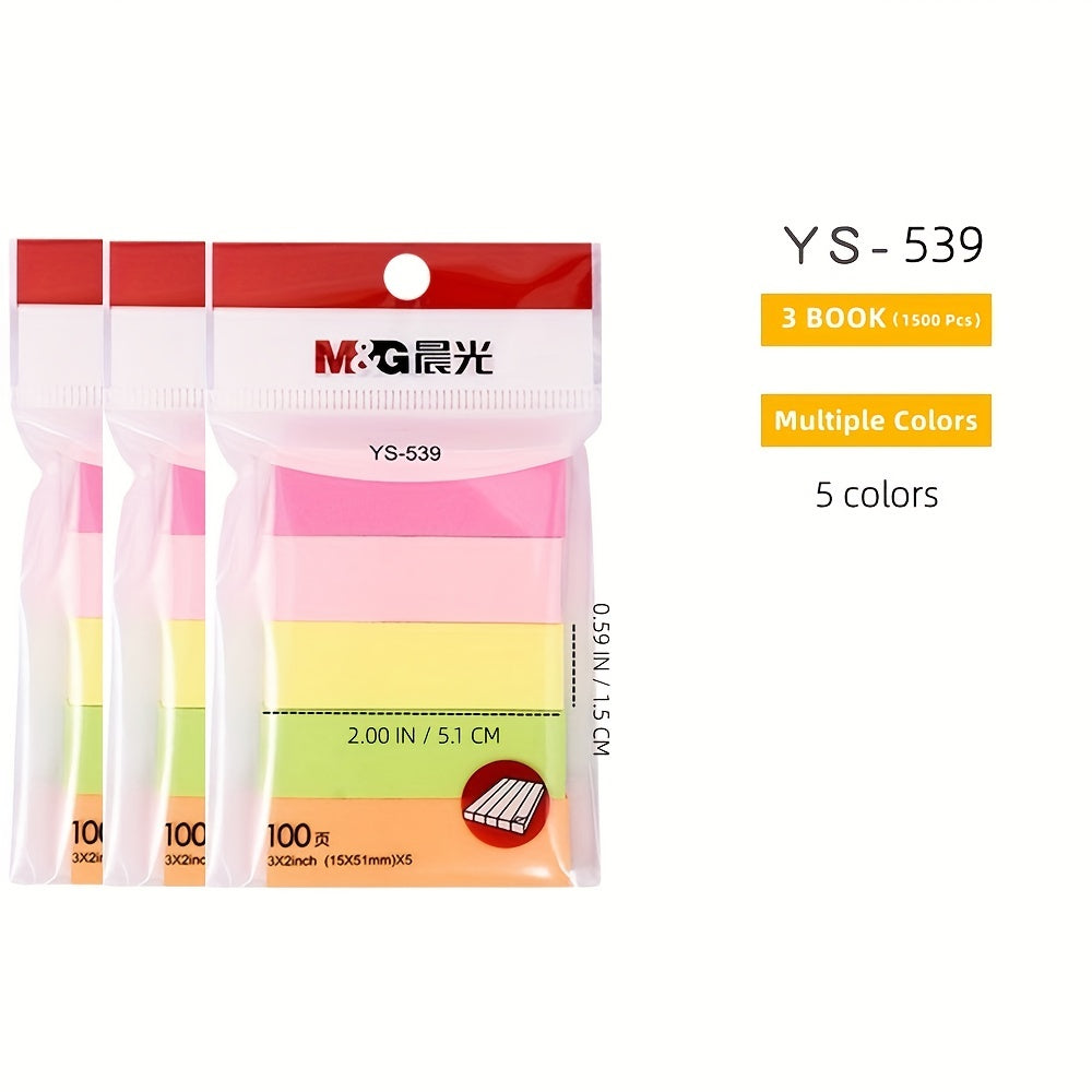ورق ملاحظات لاصقة من إم آند جي تشنغوانغ، 5 ألوان - رقم: Ys-539