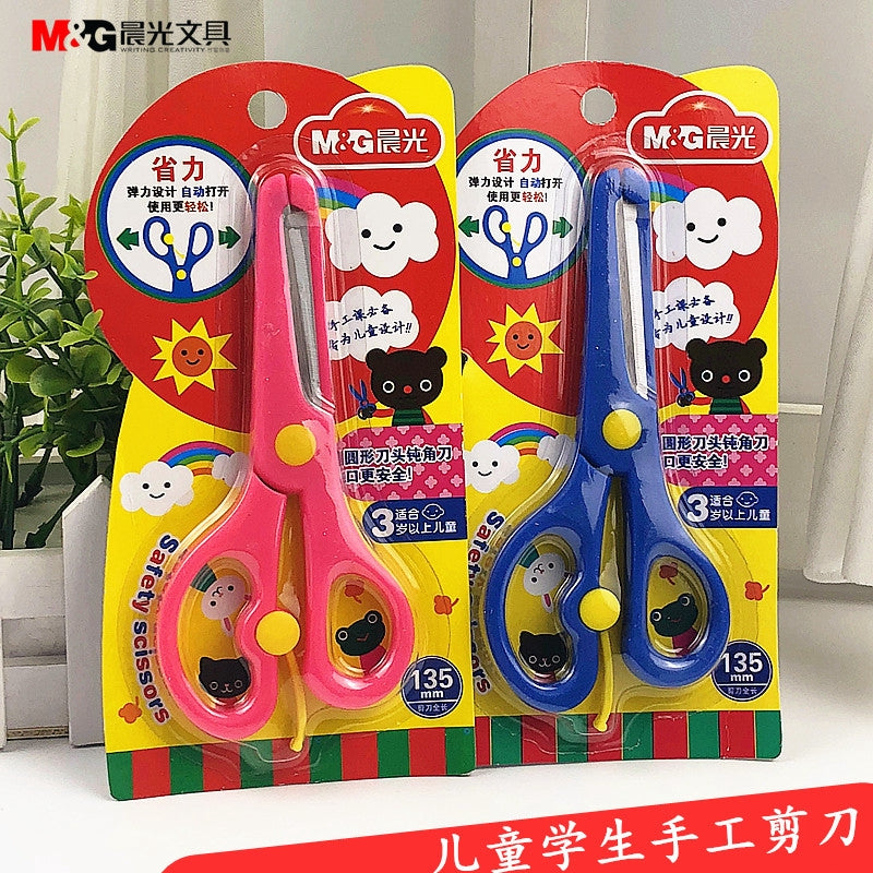 M&G Student safety hand scissors cute student 13.5cm - No:ASS91407 - 1pcs