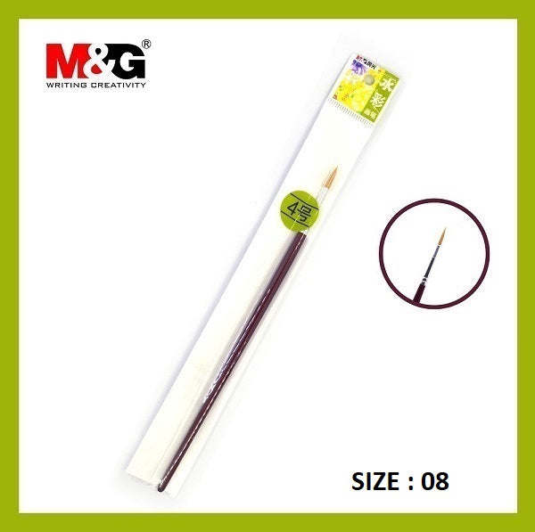 فرشاة رسم من إم آند جي - للتدريب الفني - المقاس: 8 - الرقم: ABH97886H