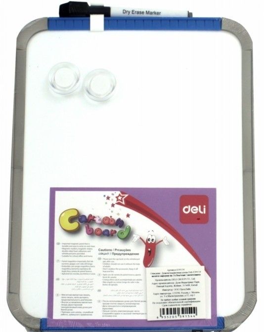 Demonstration Board, 21x28 cm