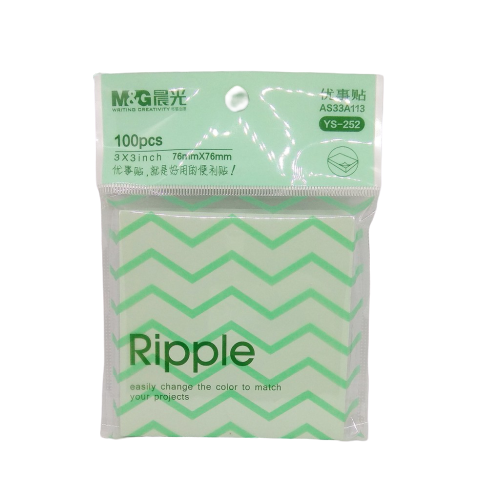 M&G Sticky Note 3*3 inch Ys-252