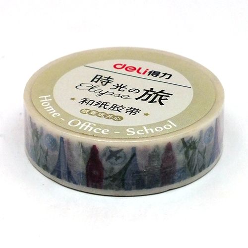 قوالب موزع شريط ديلي