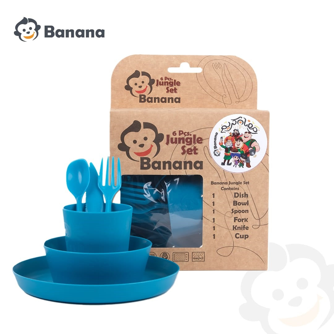 Banana Jungle Plastic Food Prep Set Bowl Spoon Fork For Rooms - 6pcs - No:2740