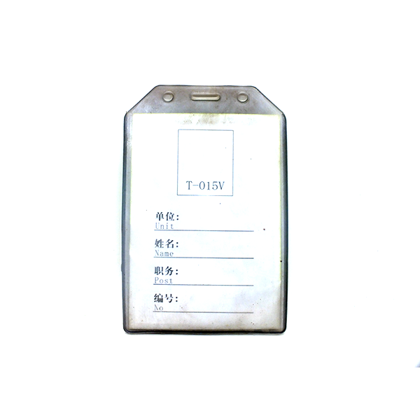 Name Card No.T-015v