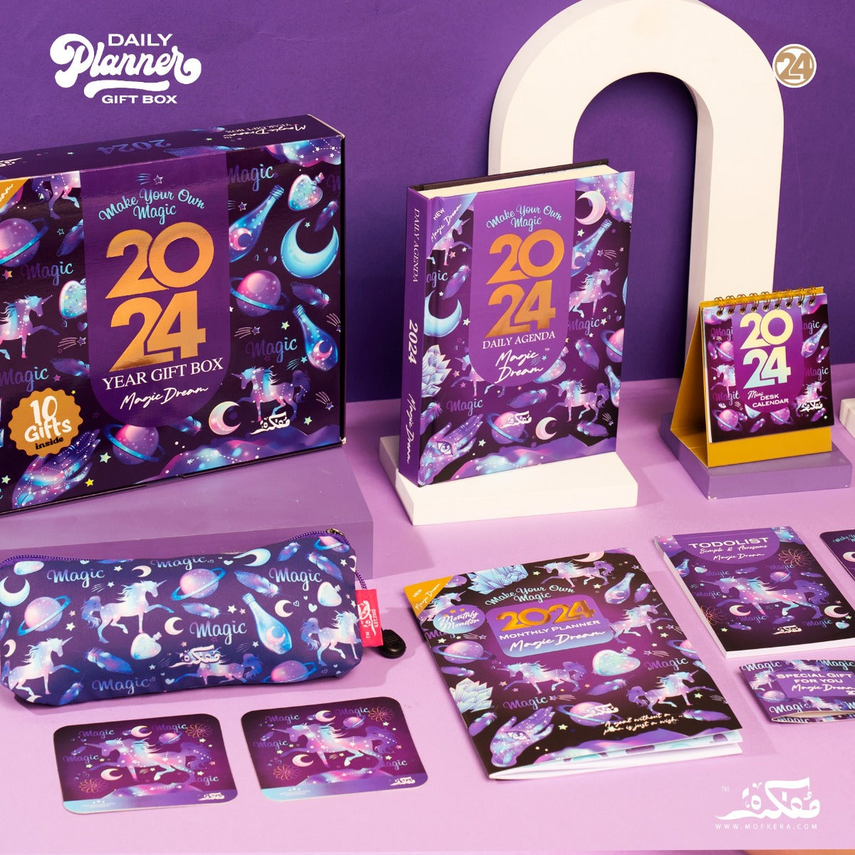 Mofakera Calendar Magic Dream Year Gift Box 2024 ( Agenda )