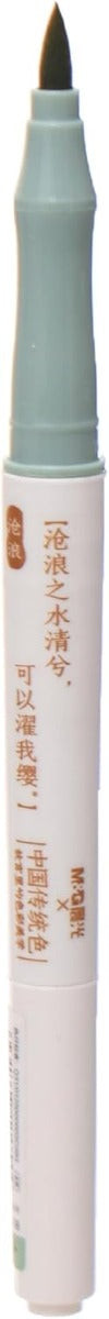 قلم تحديد إم آند جي، لون يو جي، مصنوع من مواد عالية الجودة - رقم: 8001