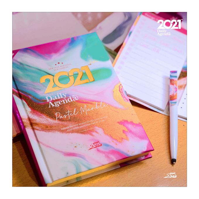 Mofakera Pastel Marble Gift Box - 2021