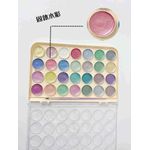 ألوان غواش صلبة سحرية لؤلؤية من إم آند جي تشنغوانغ - 36 لونًا - رقم المنتج: APL976J2