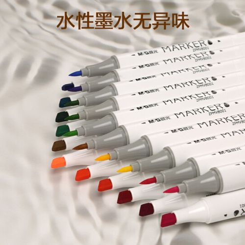 M&G Chenguang pack of double-headed water-based marker 24 colors - No:ZWBT2702
