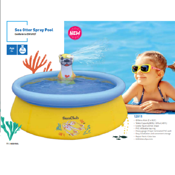 Jilong Avenli 1.5 m x 41 cm round kidde pool with spray - No:12010