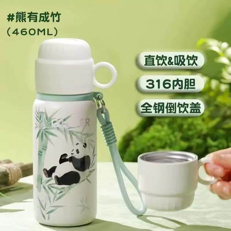 DILLER Panda Vacuum Insulated Stainless Steel Water Bottle and Cup with Strap – 460ml Leakproof Travel Flask