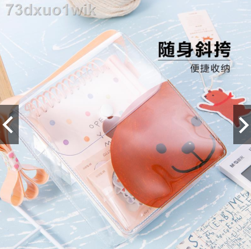 مجموعة هدايا M&G Chenguang: قلم جل، ملصق، فاصل كتاب، كتاب حلزوني - رقم: HAGP1531