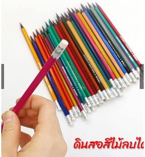 M&G Chenguang Erasable Wooden Colored Pencils 24 colors - No:AWP36876