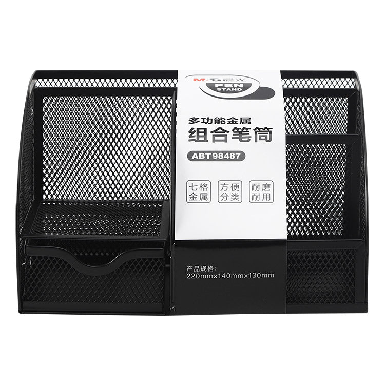 حامل أقلام معدني متعدد الوظائف من إم آند جي تشنغوانغ، مكون من سبعة أقسام - رقم: ABT98487