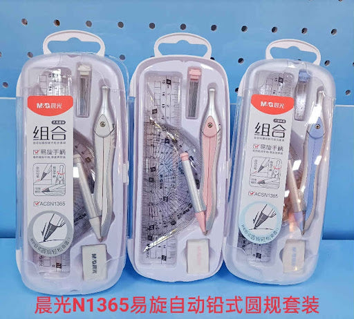 M&G Chenguang Red Dot Series Automatic Lead Compass Set 1pcs - No:ACSN1365