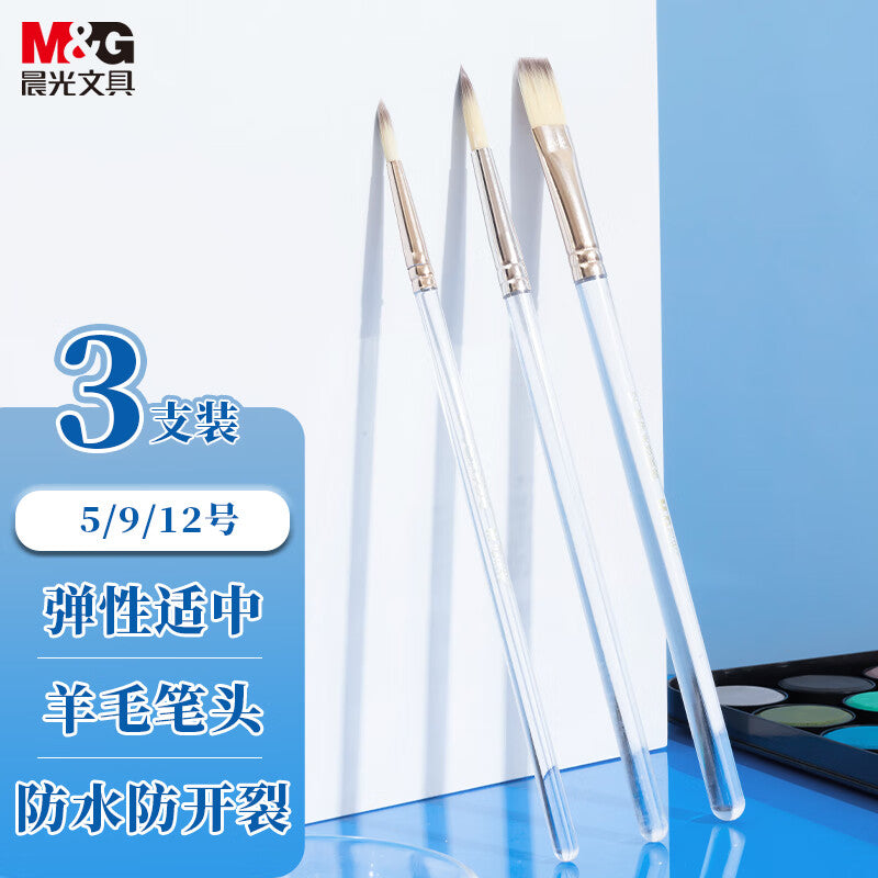 مجموعة فرش الرسم M&G Chenguang - 6 - 4 - 2 - رقم: ABH97870