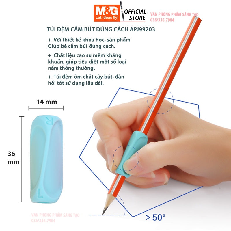 M&G Chenguang Antibacterial pencil grip bag helps children hold the pencil - No:APJ-99203