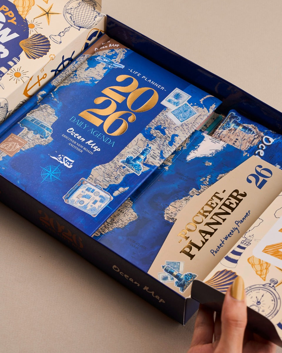 تقويم موفاكيرا، خريطة المحيط، صندوق هدايا يومي سنوي 2026 (أجندة)