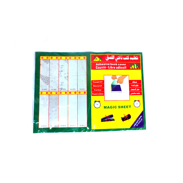 Pack Of Transparent Adhesive Cover Book - 10pcs