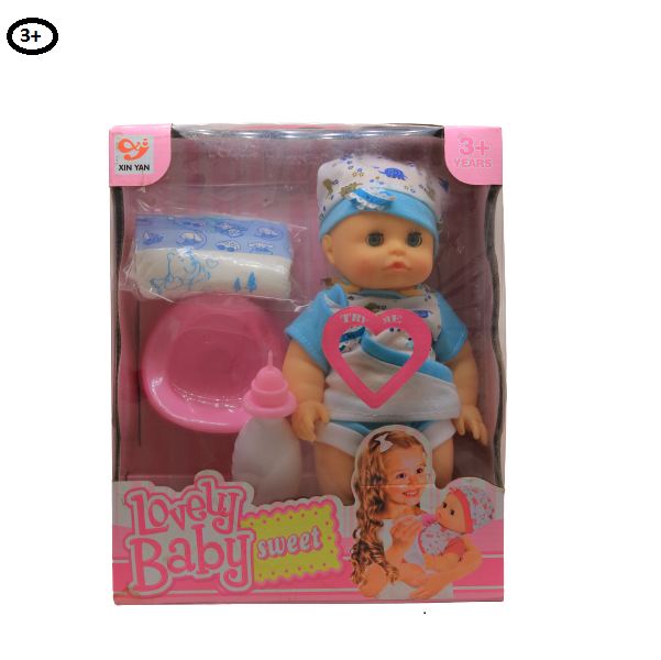 Lovely Baby Sweet Doll Play Set For Girl - No:2699