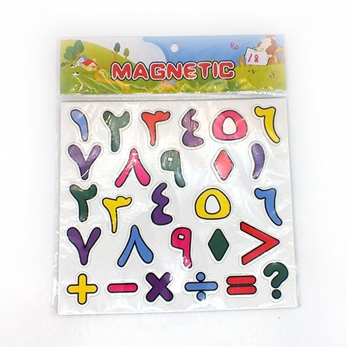 مغناطيسات حروف وأرقام عربية - قطعة واحدة