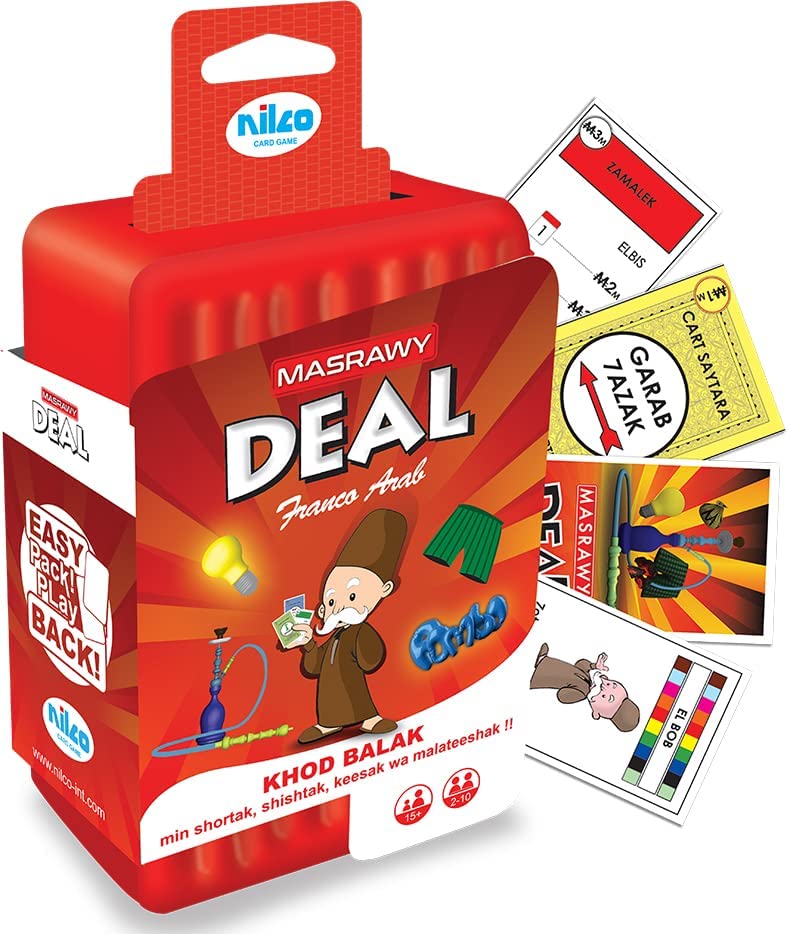 Nilco Masrawy Deal Monopoly - No:20511