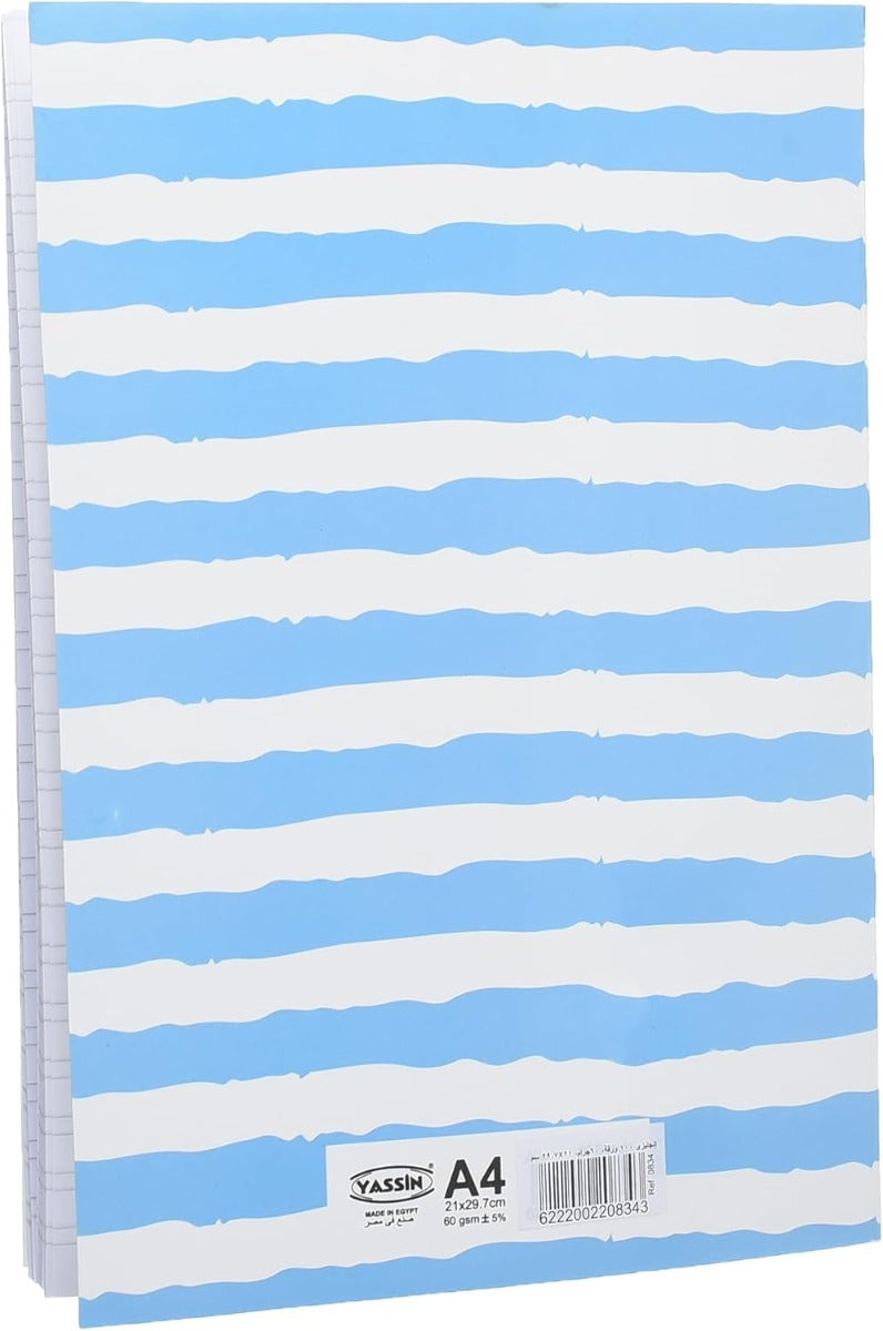 Yassin Note Book 2 lines for English - 100 sheet - Size: A4