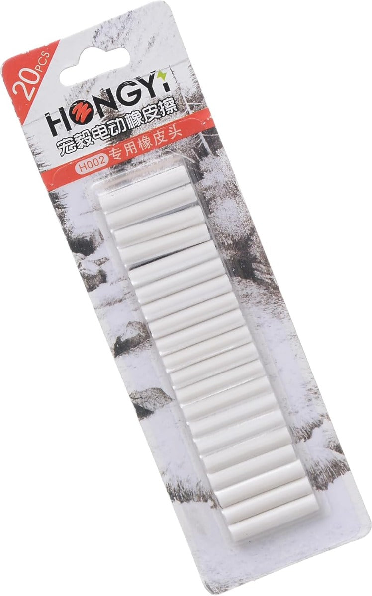 Hongy Electronic Zero Eraser Refill, 20 Pieces
