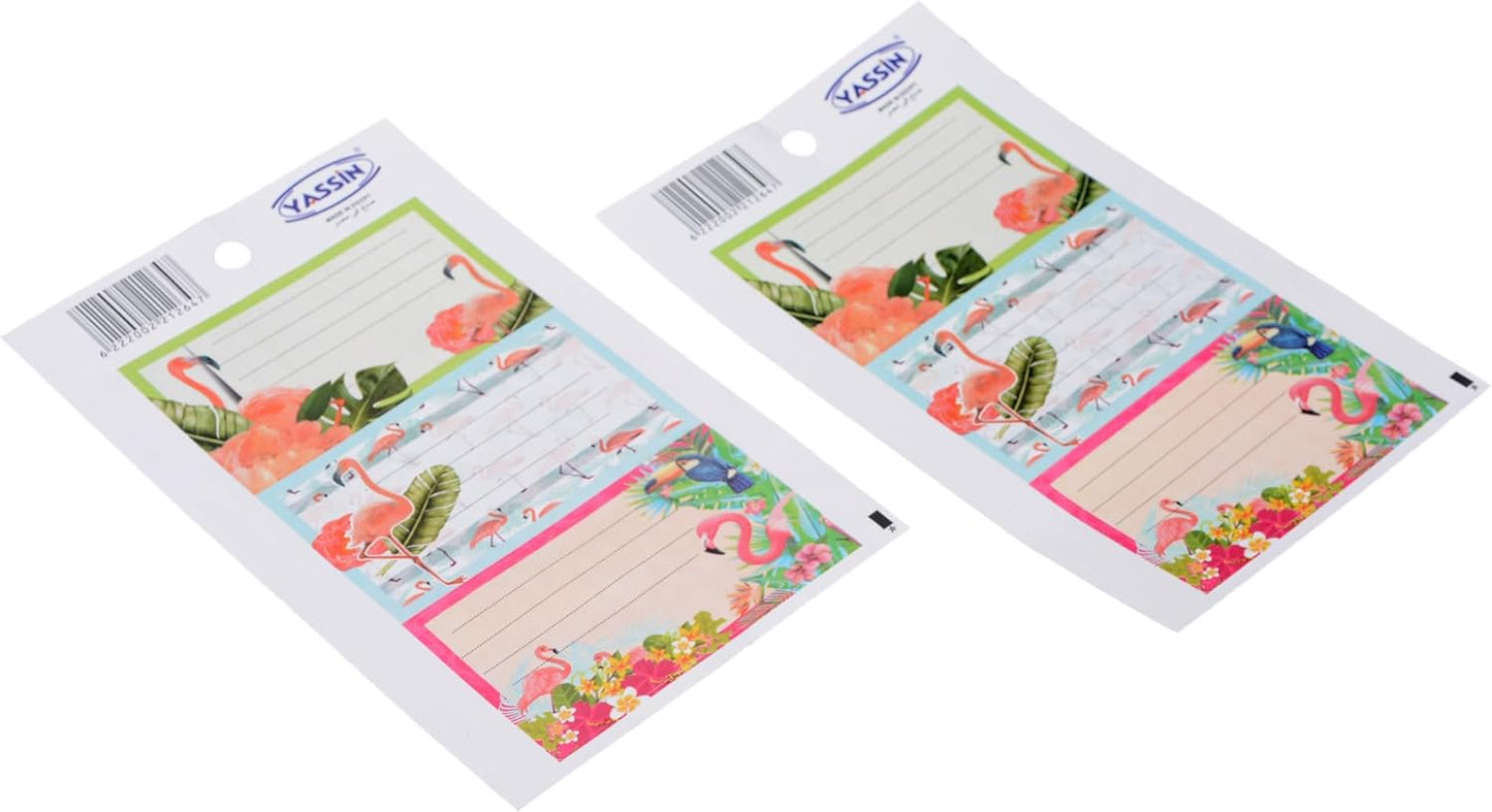 Yassin Set Of 6-Slot Tags With Various Shapes - NO: 1264