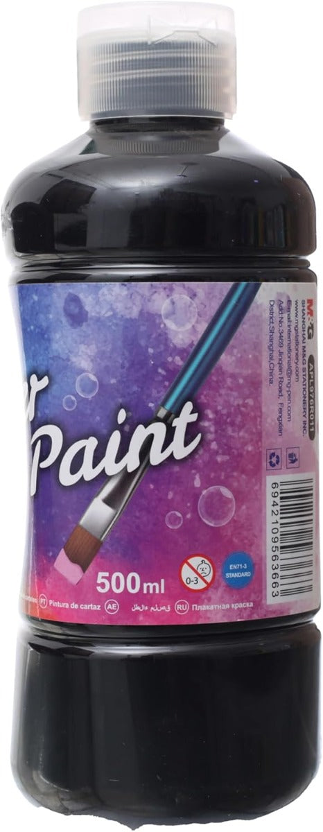 ألوان غواش M&G Chenguang للرسم على الملصقات، 500 مل، ألوان جريئة للأعمال الفنية كبيرة الحجم - أسود - رقم المنتج: APL976R011