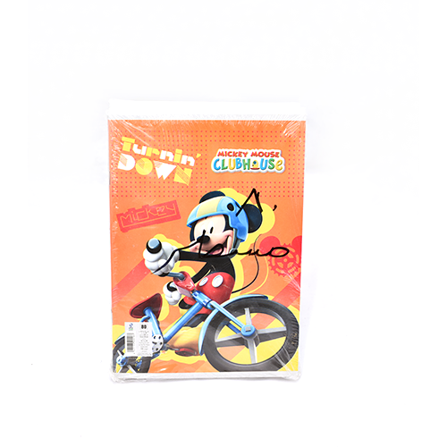 مخطط بياني - B5