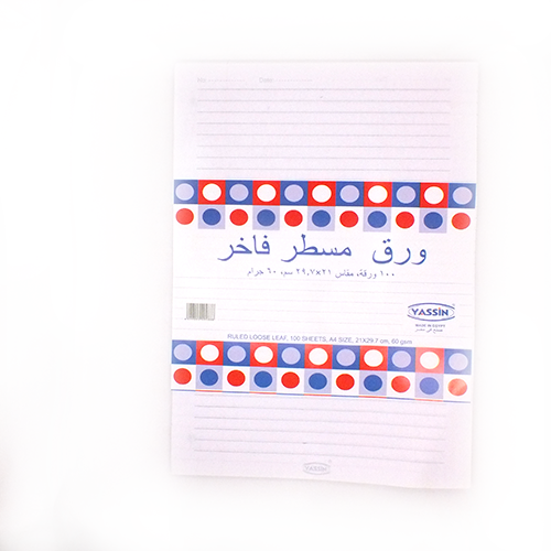 Packof Paper- 100 Paper- 60 Gm