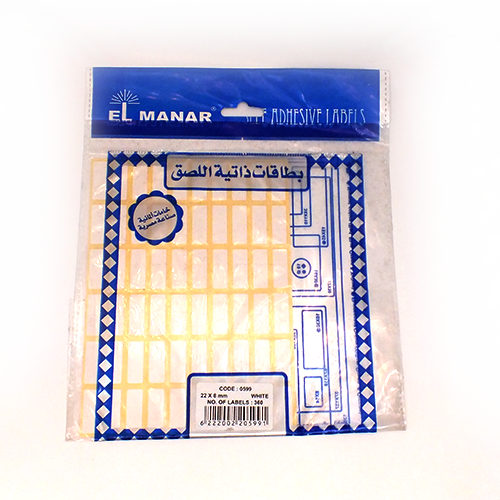 Stickers Elmanar White Self-Adhesive Label Stickers 8x14mm