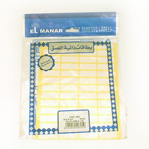 ملصقات المنار بيضاء 10×30 ملم (الباركود: 6222002206059)