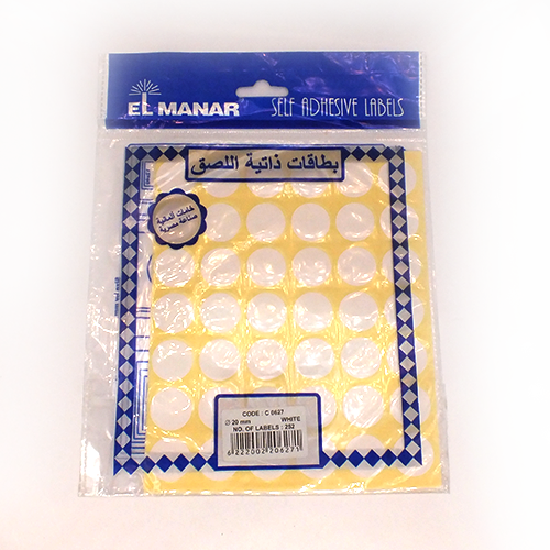 Stickers Elmanar White - 15 Mm