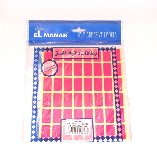 Stickers elmanar - Red - 14*23 mm
