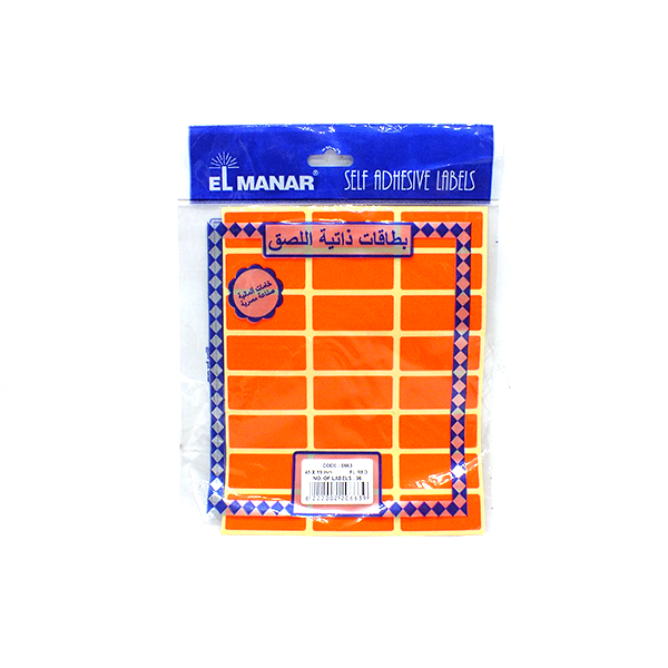 ElManar Red Label Stickers 19×45mm - Adhesive Strip Labels for Shelves & Products