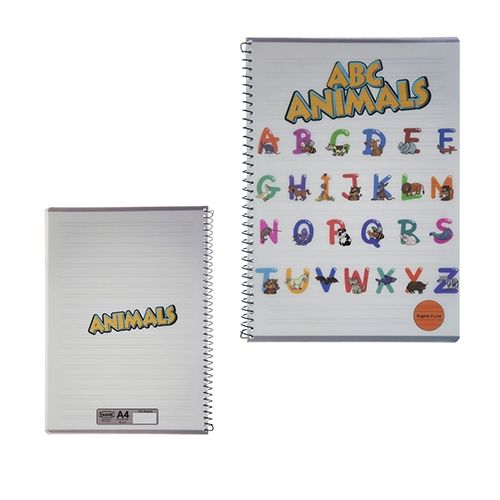 NoteBook Yassin E - 100 sheet - A4