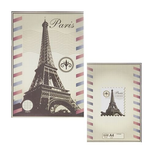 Yassin NoteBook French - 48 sheets - A4