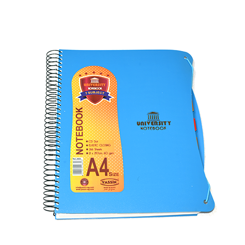 Yassin NoteBook University- 7 Subject 266 Sheet A4