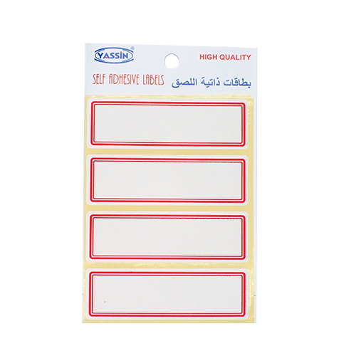 ملصقات ذاتية اللصق - 27*86